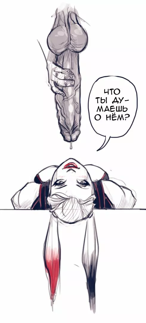 Devilhs Hentai