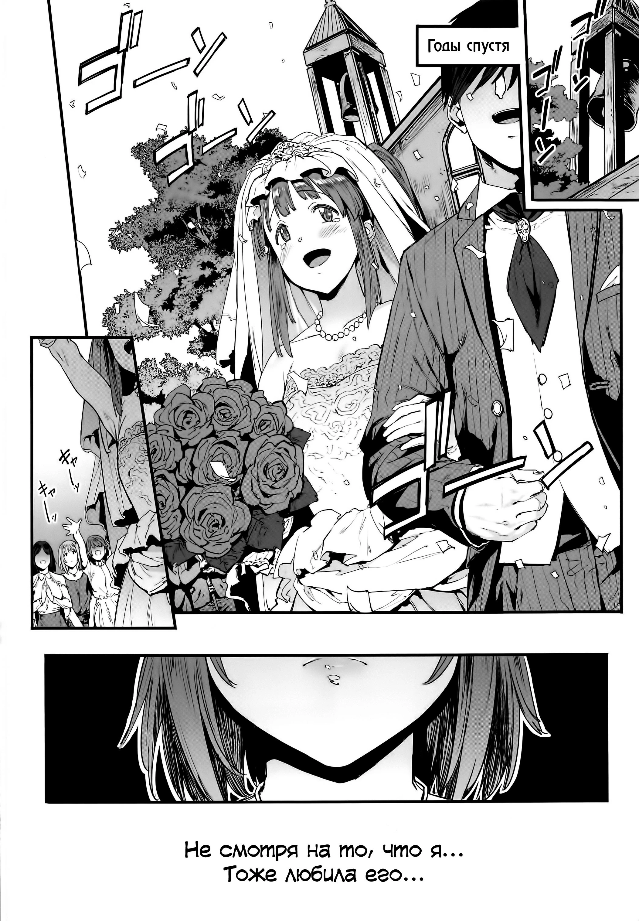 Pianiishimo